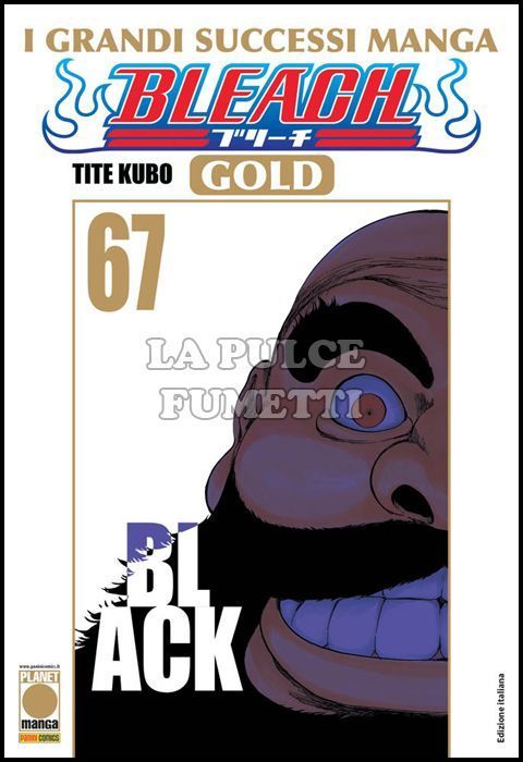 BLEACH GOLD #    67